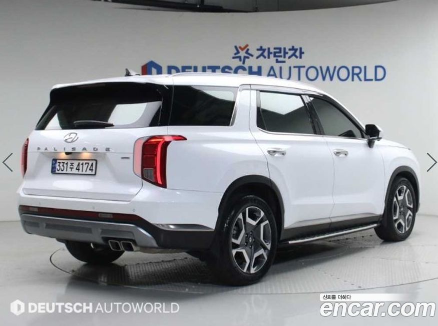 Hyundai Palisade 2023