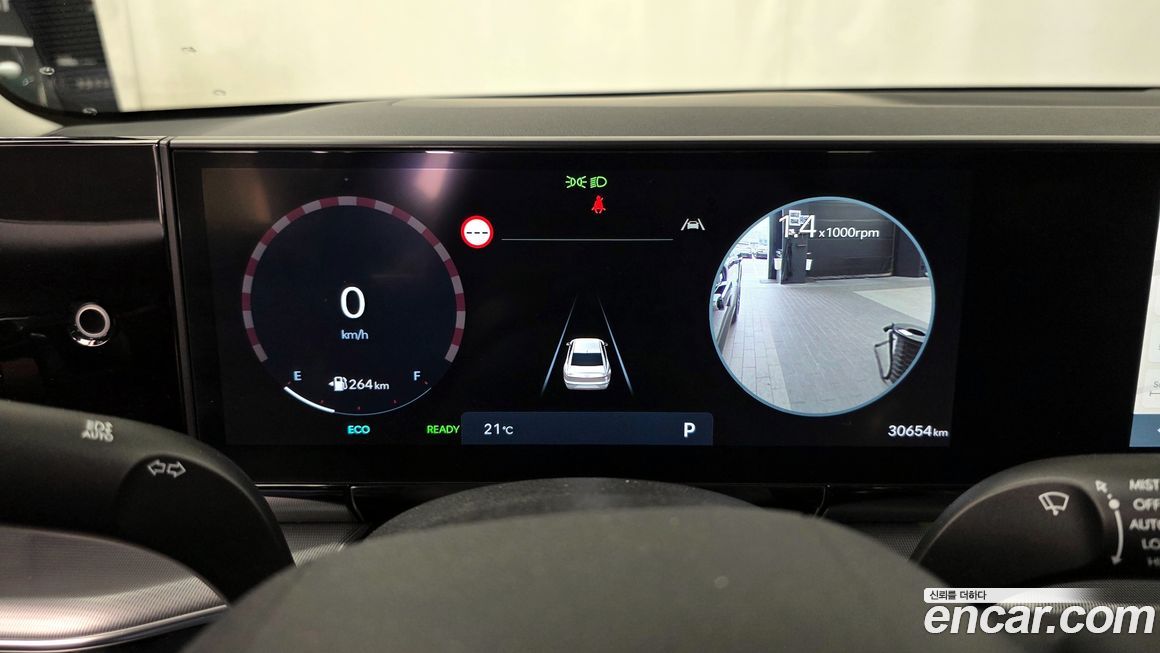 Hyundai Grandeur 2025