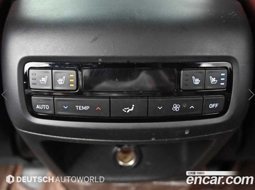 Hyundai Palisade 2023