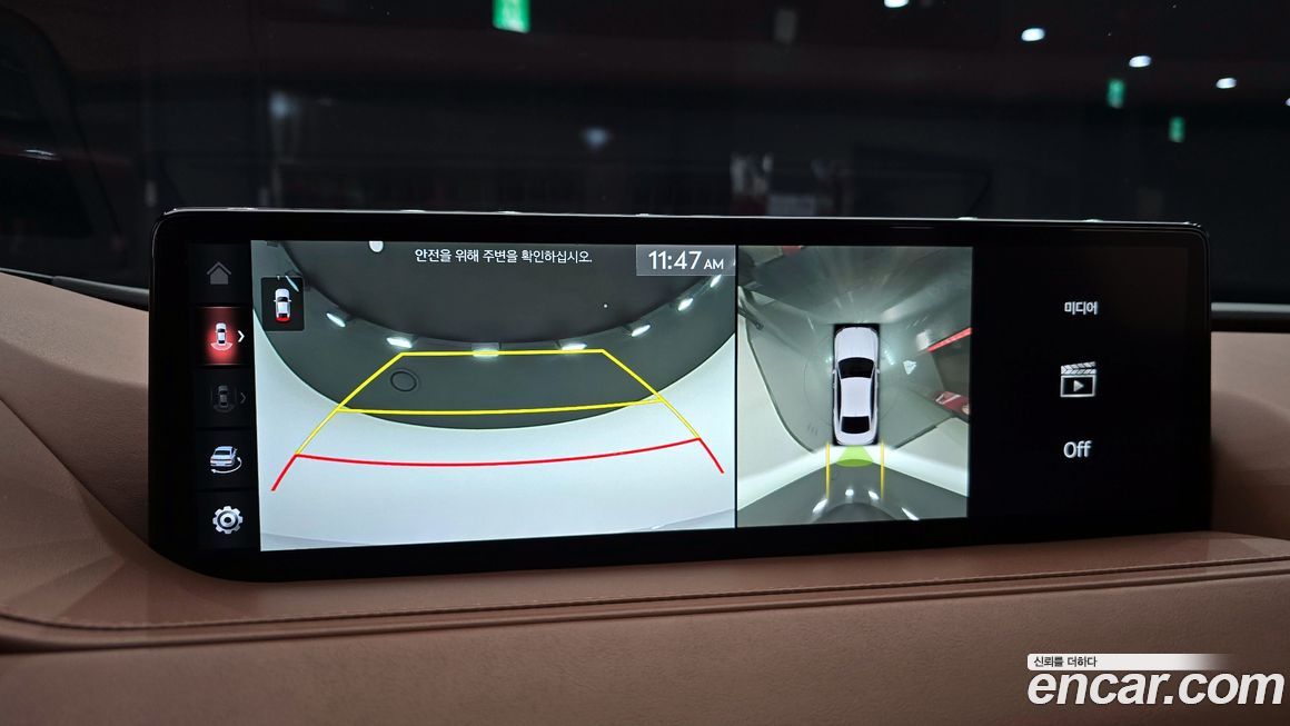 Genesis G80 2021