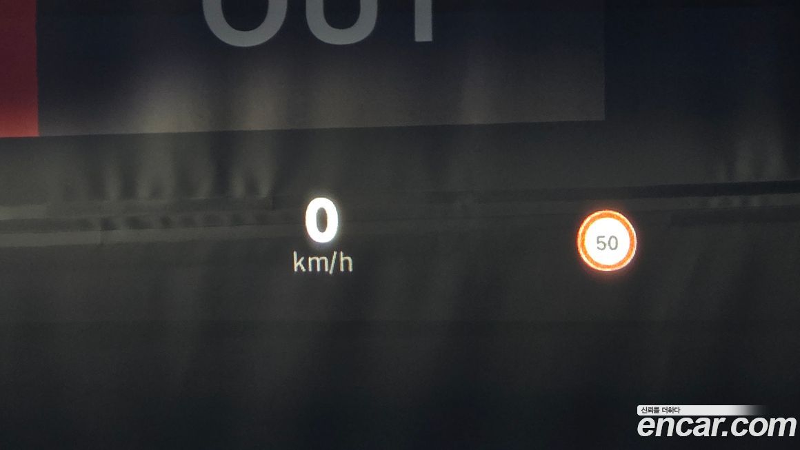 Renault-KoreaSamsung Grand Koleos 2025