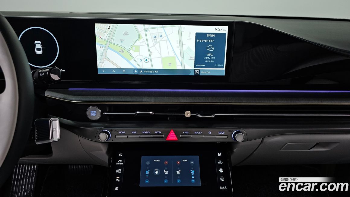 Hyundai Grandeur 2023