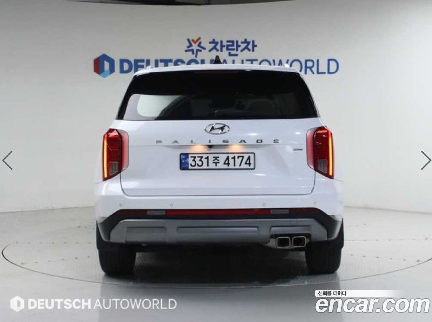 Hyundai Palisade 2023