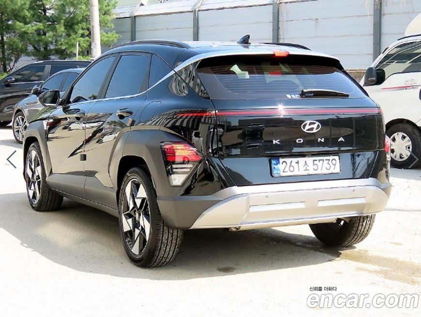Hyundai Kona 2023