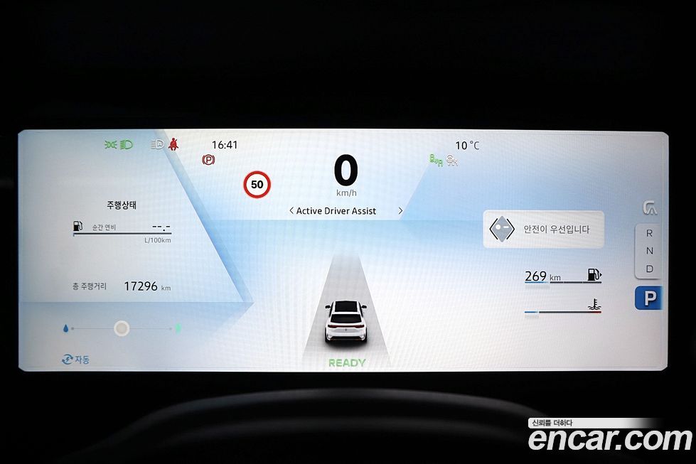 Renault-KoreaSamsung Grand Koleos 2025