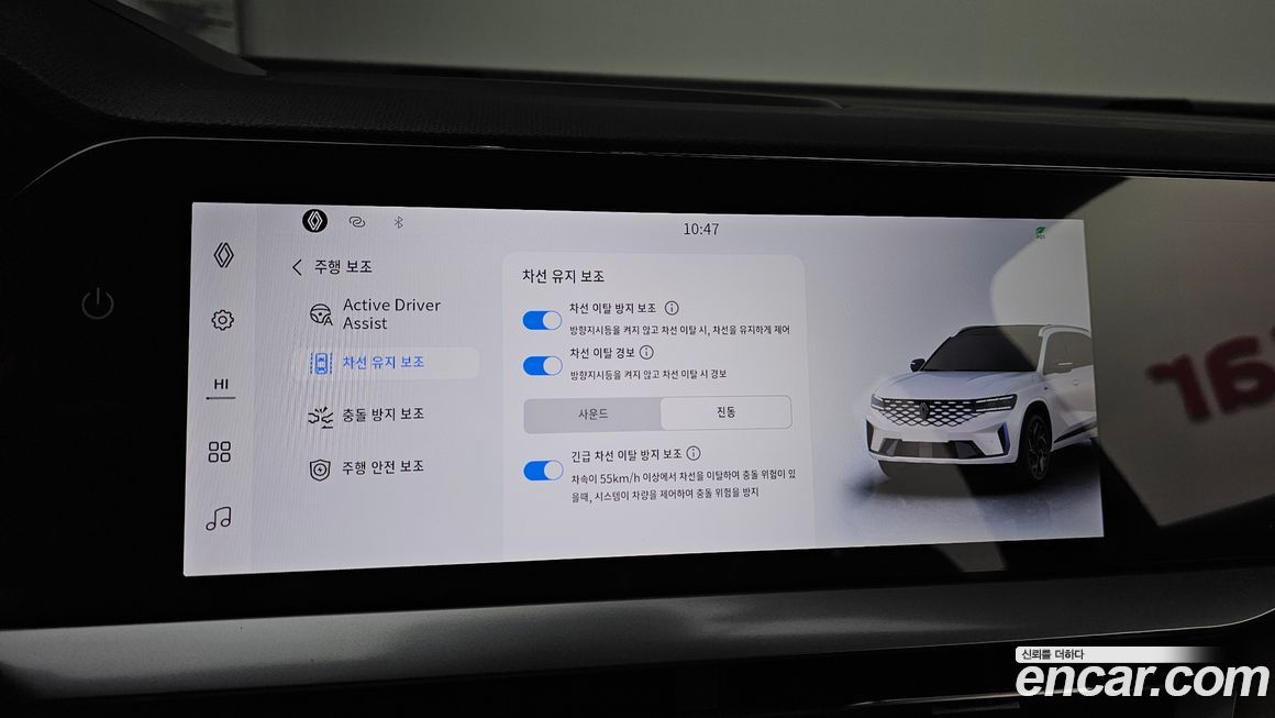 Renault-KoreaSamsung Grand Koleos 2025