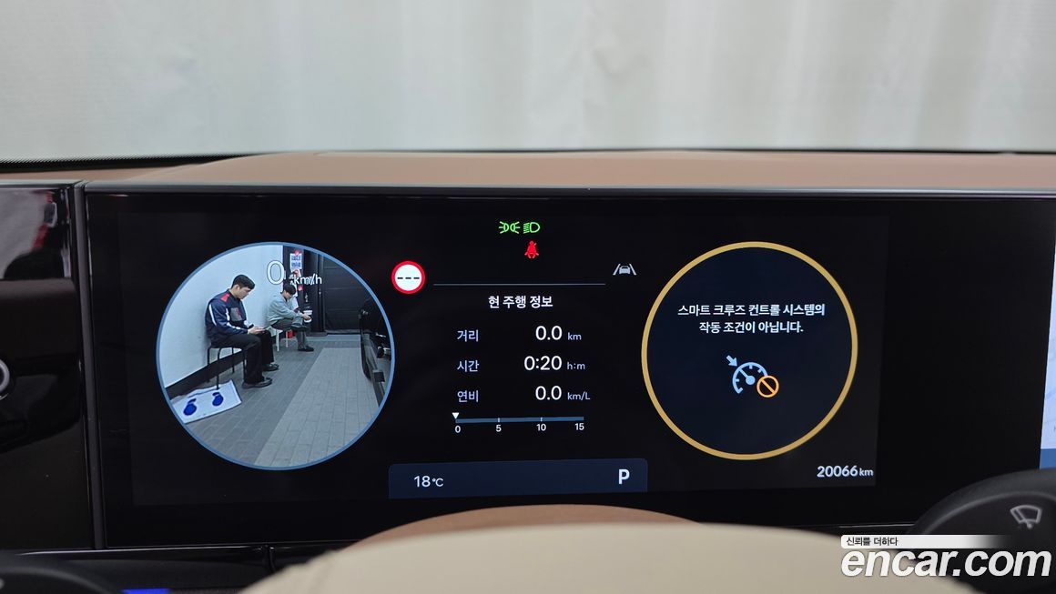 Hyundai Grandeur 2024