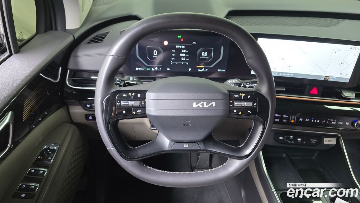 Kia Canival 2025