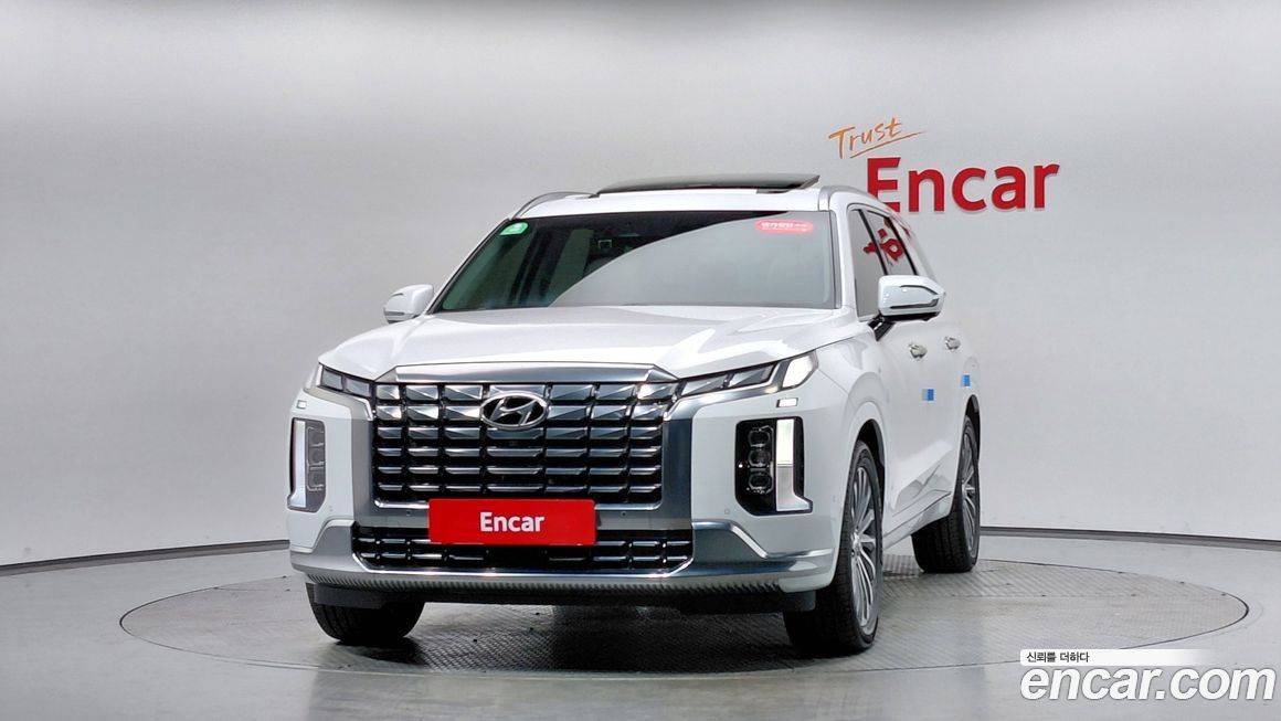 Hyundai Palisade 2023