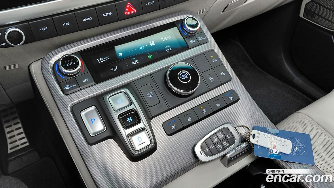 Hyundai Palisade 2023