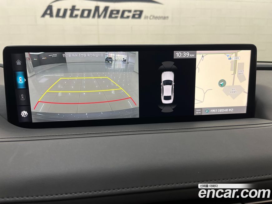 Genesis G80 2022