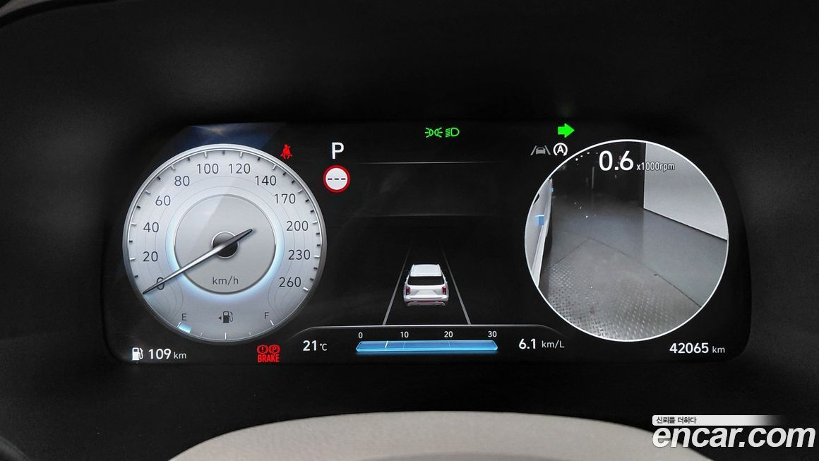 Hyundai Palisade 2023