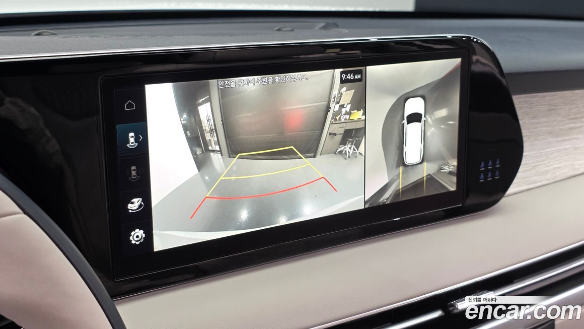 Hyundai Palisade 2023