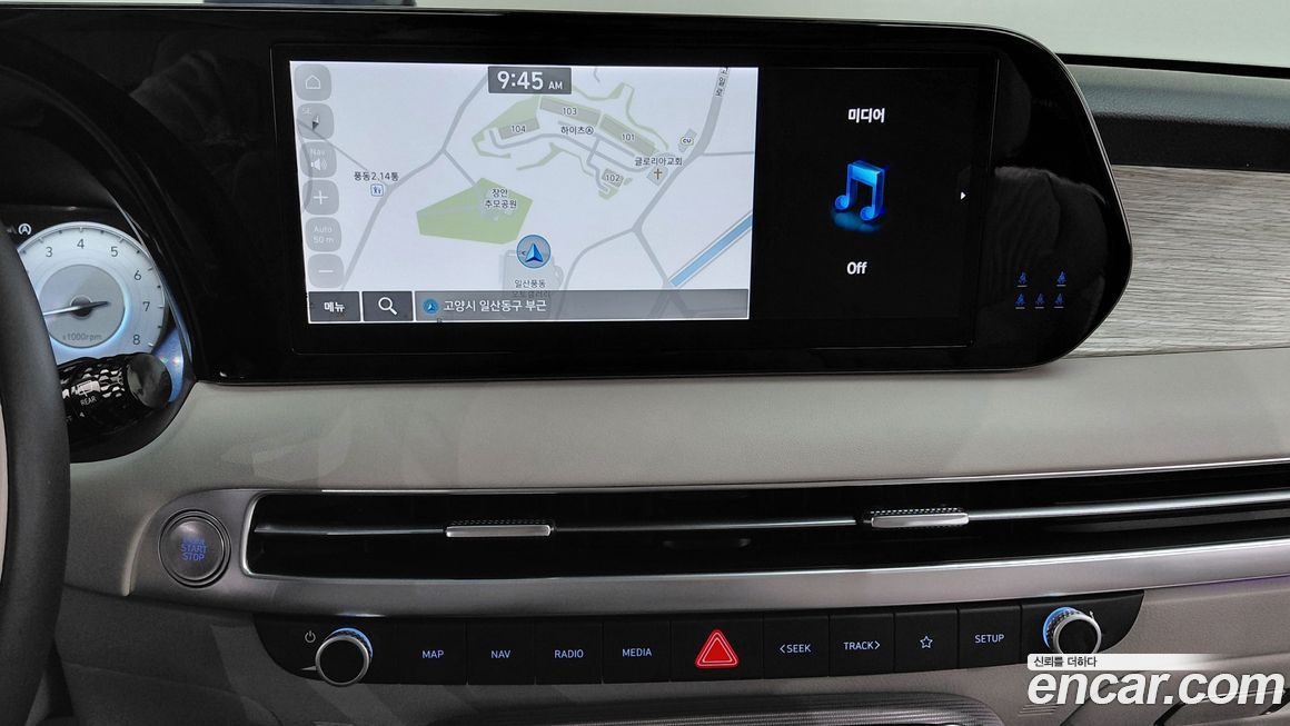 Hyundai Palisade 2023