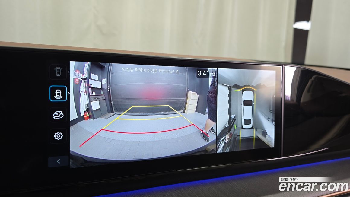 Hyundai Grandeur 2024