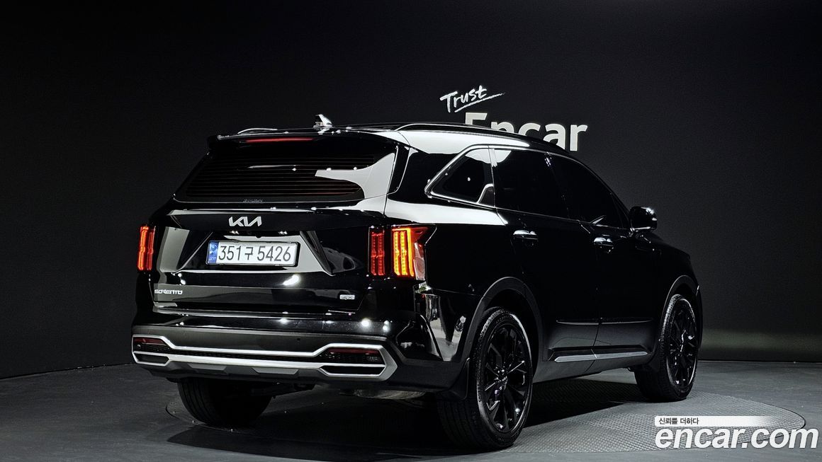 Kia Sorento 2023