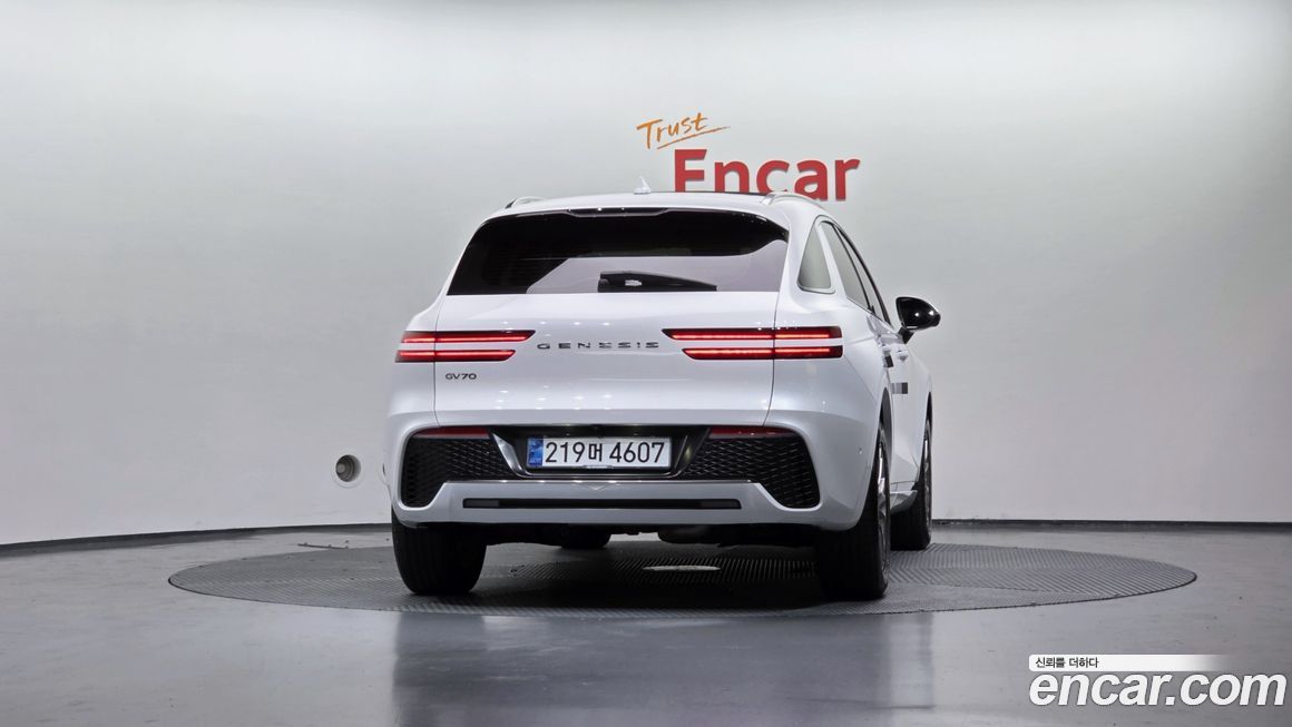 Genesis GV70 2022