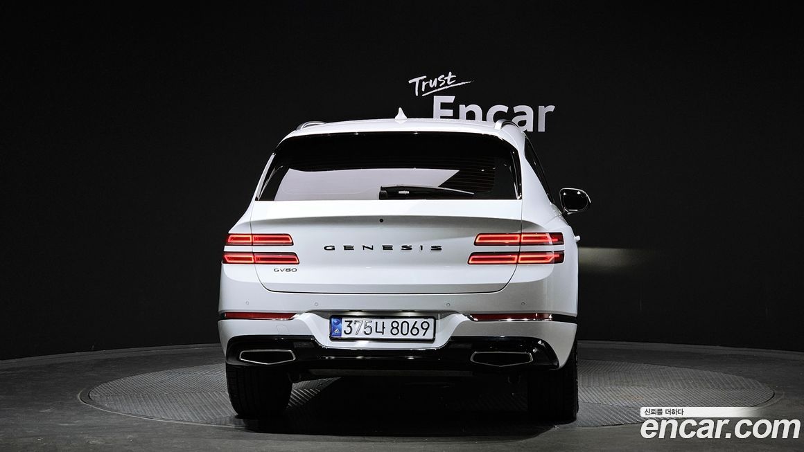 Genesis GV80 2020