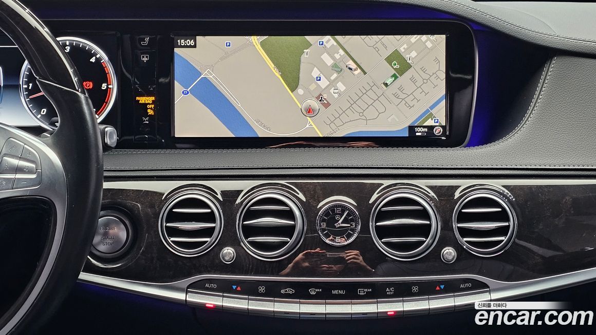 Mercedes-Benz S-Class 2017