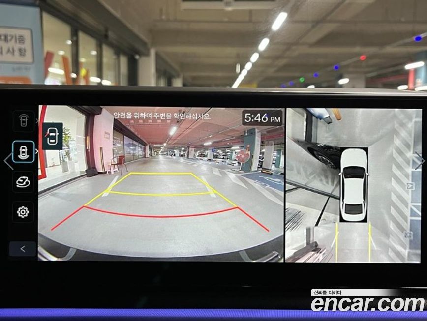 Hyundai Grandeur 2024