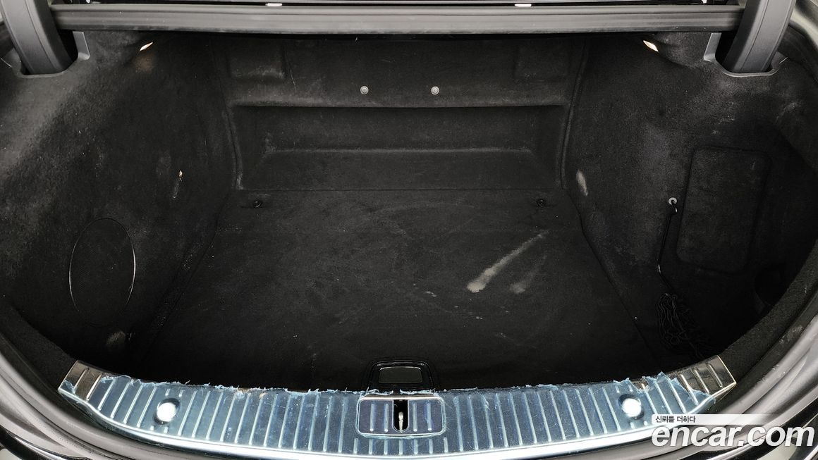 Mercedes-Benz S-Class 2016