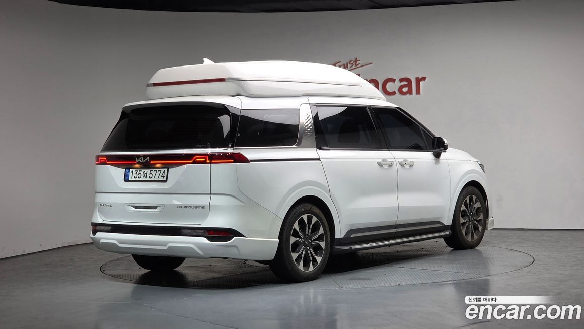 Kia Canival 2023