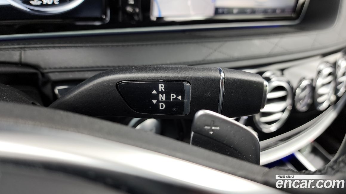 Mercedes-Benz S-Class 2016