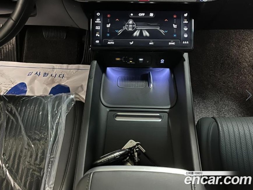 Hyundai Grandeur 2024