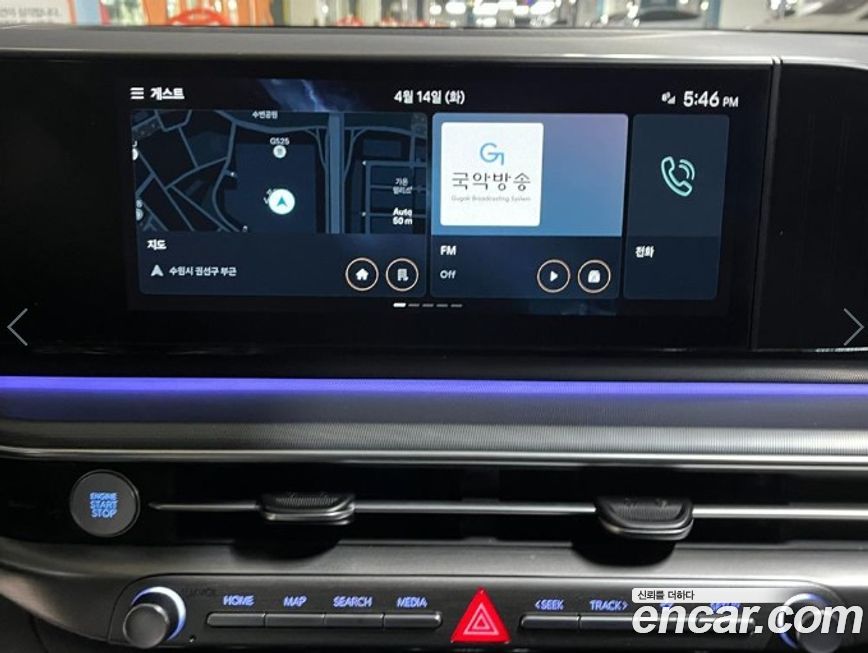 Hyundai Grandeur 2024