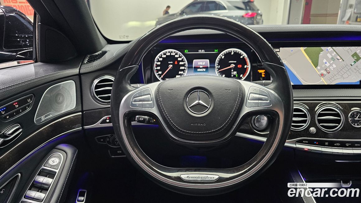 Mercedes-Benz S-Class 2017