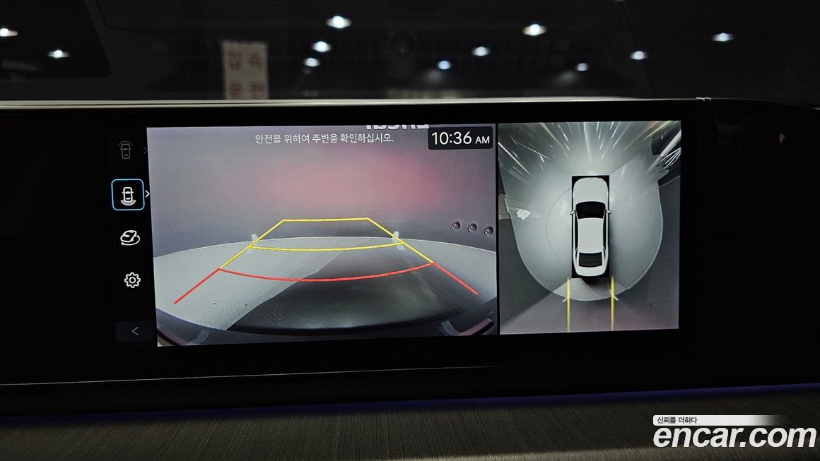 Hyundai Grandeur 2024