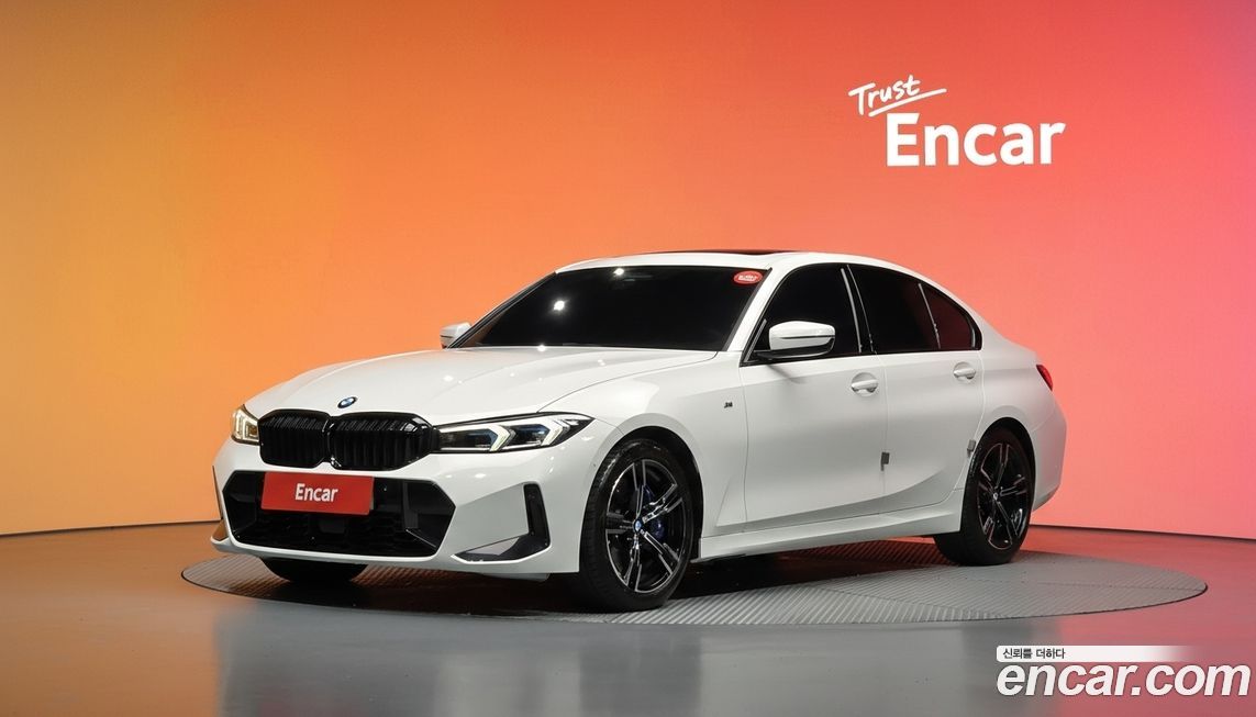 BMW 3-Series 2023