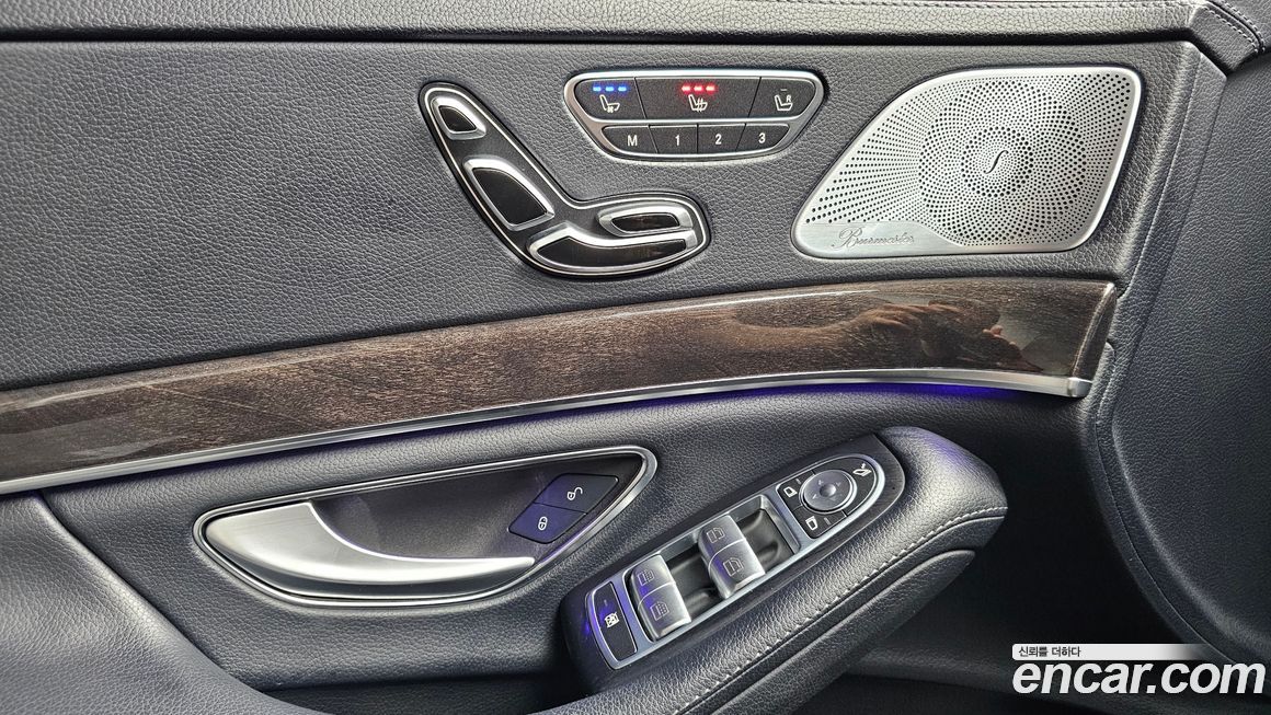 Mercedes-Benz S-Class 2017