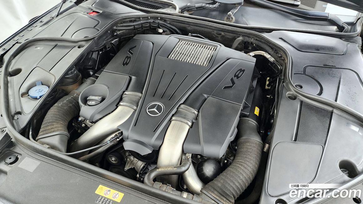 Mercedes-Benz S-Class 2016