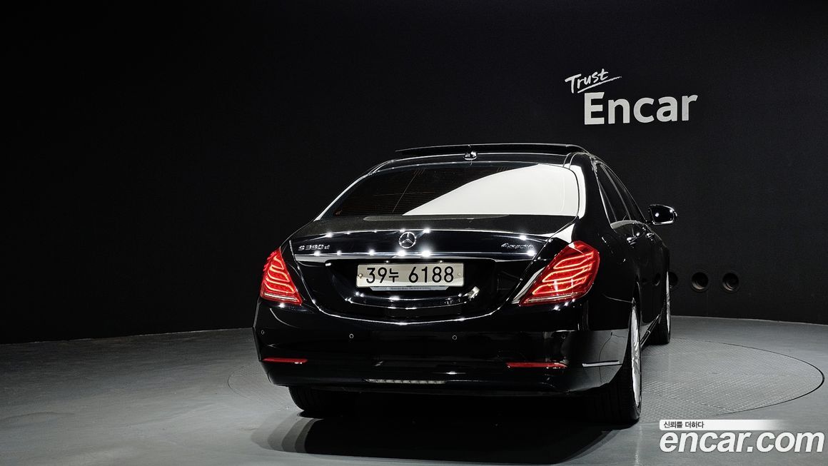 Mercedes-Benz S-Class 2017