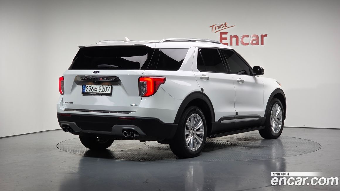 Ford Explorer 2020