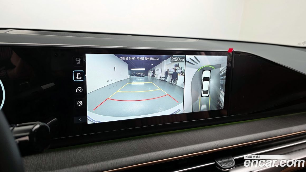 Hyundai Grandeur 2025