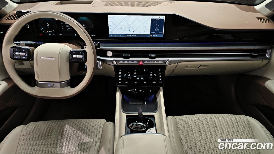 Hyundai Grandeur 2023