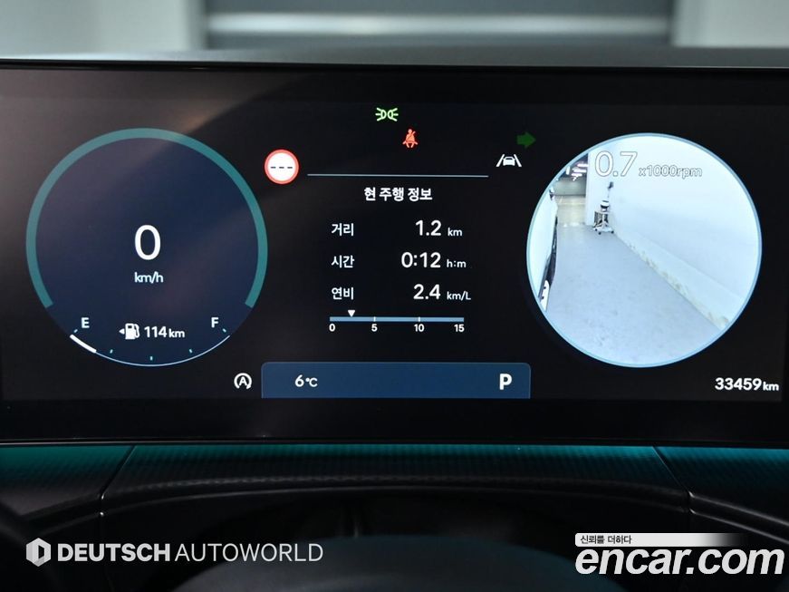 Hyundai Santafe 2025