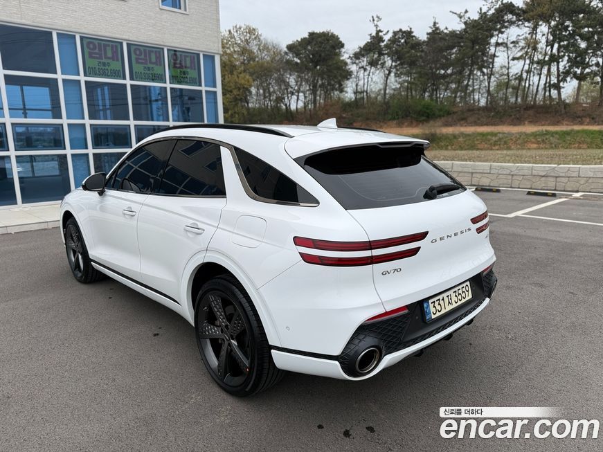 Genesis GV70 2021