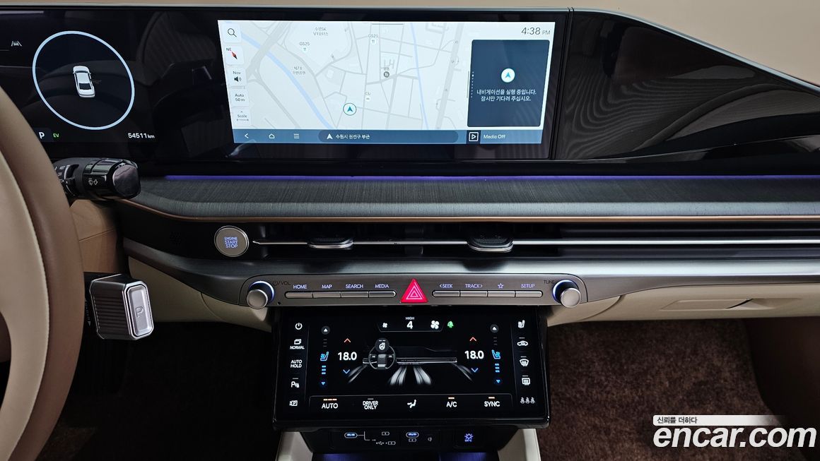 Hyundai Grandeur 2023