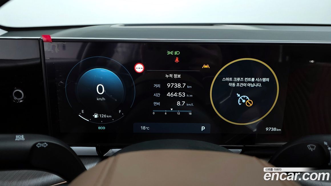 Hyundai Grandeur 2025