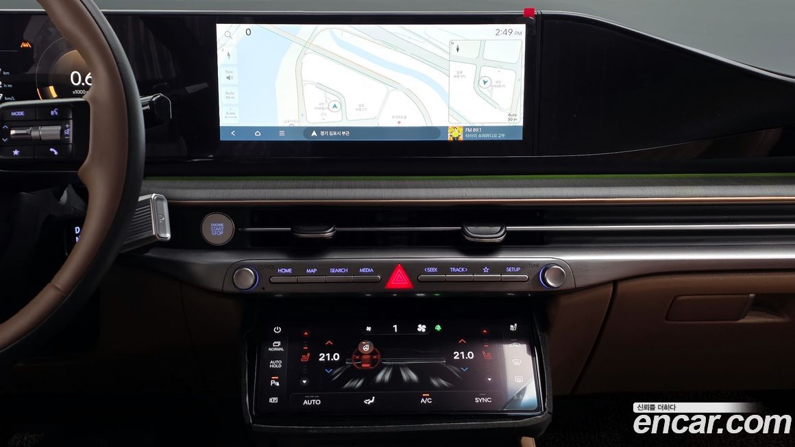 Hyundai Grandeur 2025