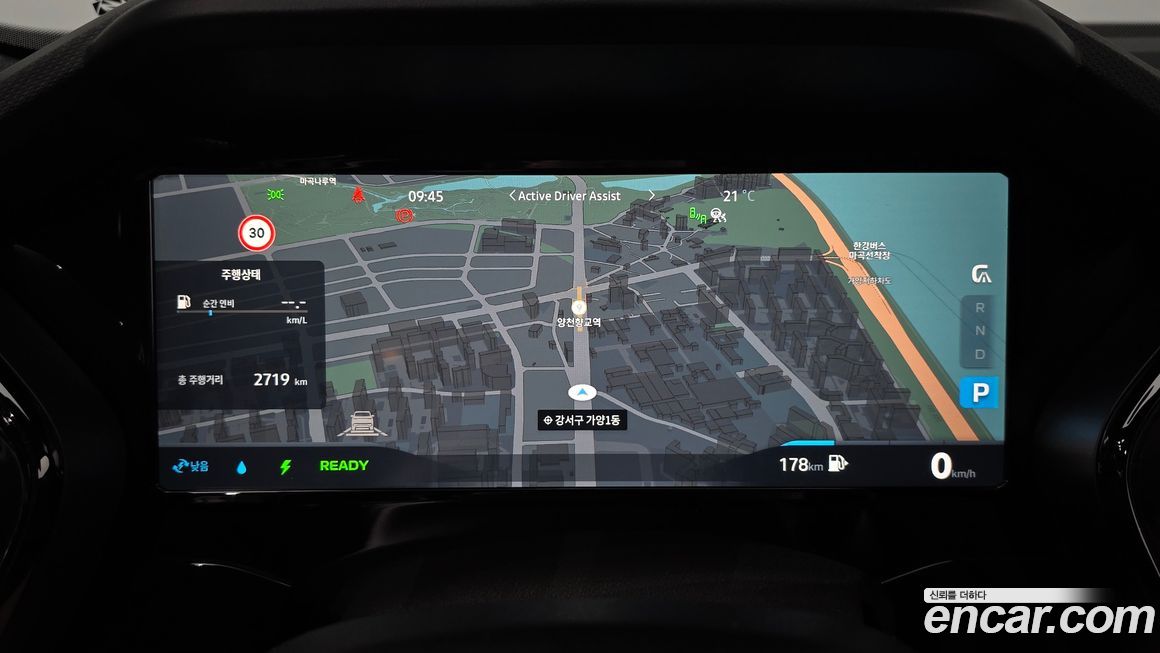 Renault-KoreaSamsung Grand Koleos 2026