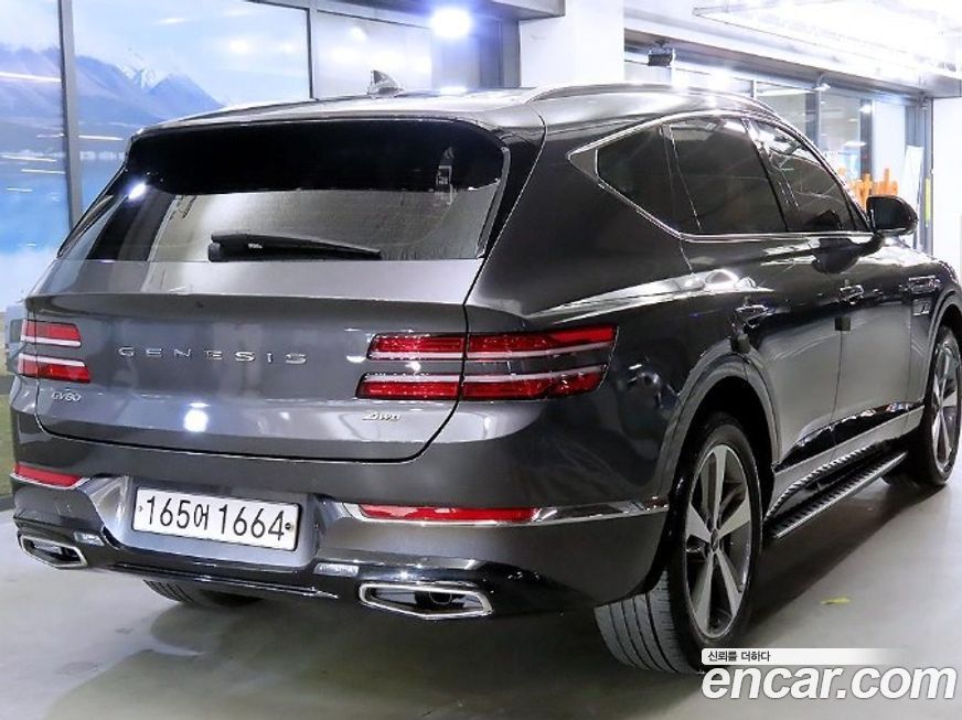 Genesis GV80 2020