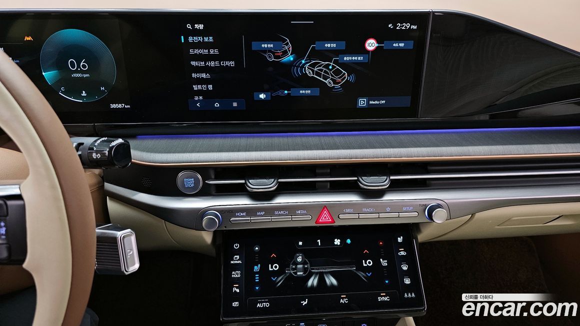 Hyundai Grandeur 2023