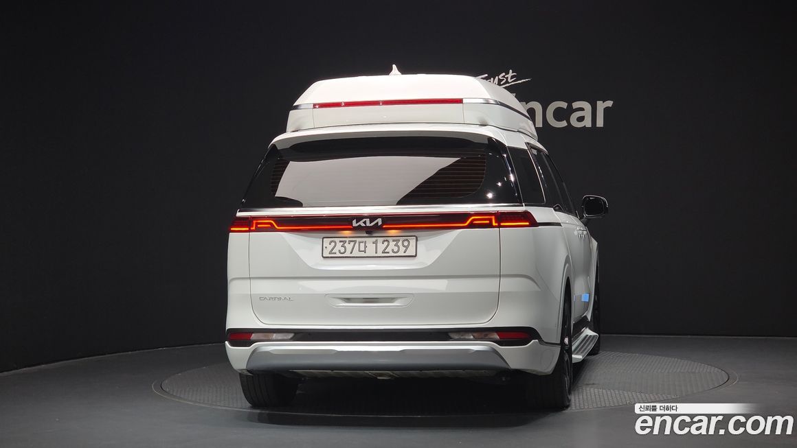 Kia Canival 2023
