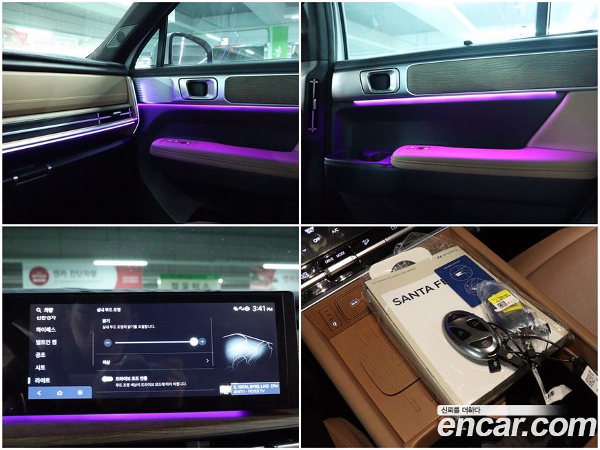 Hyundai Santafe 2024