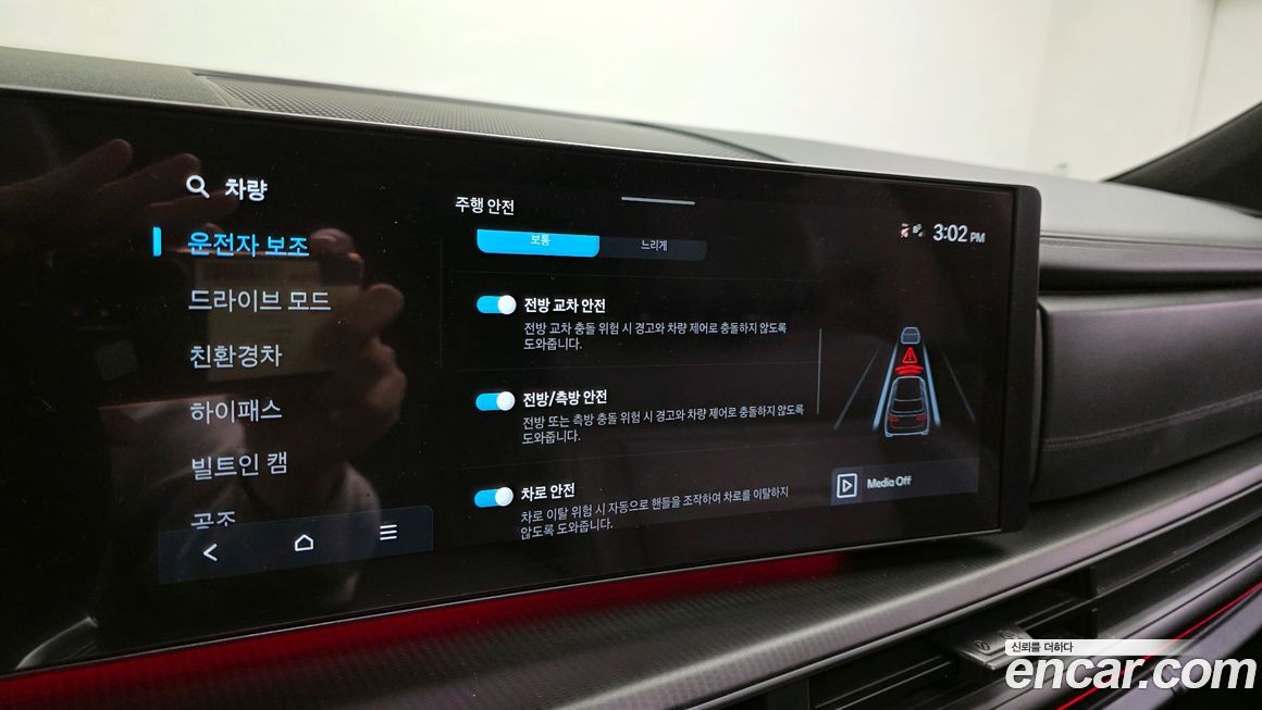 Hyundai Santafe 2025