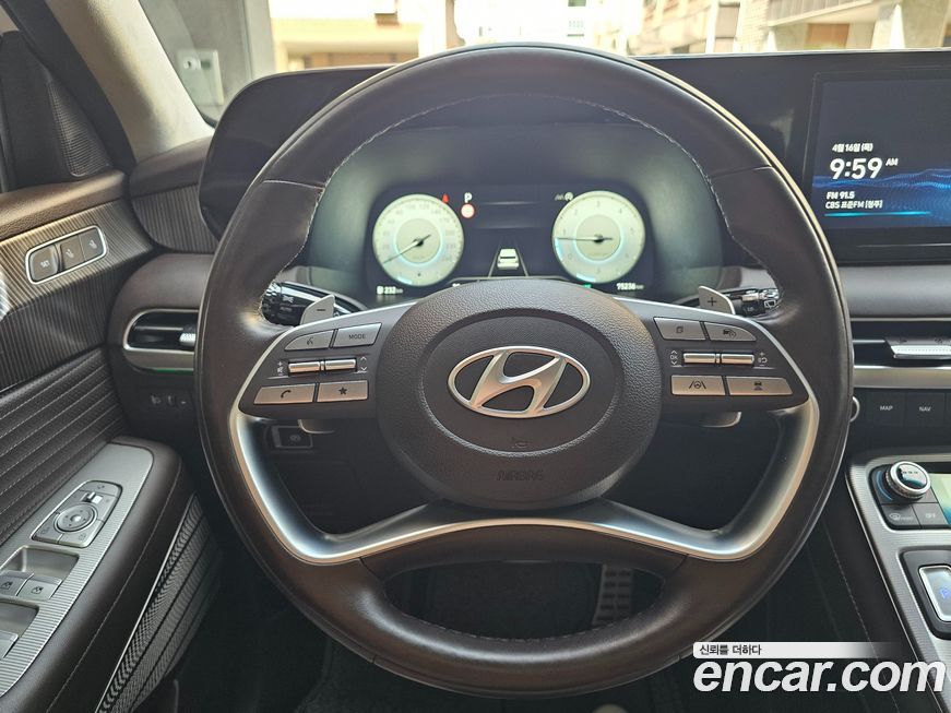 Hyundai Palisade 2023